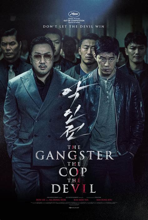 the gangster the cop the devil movie